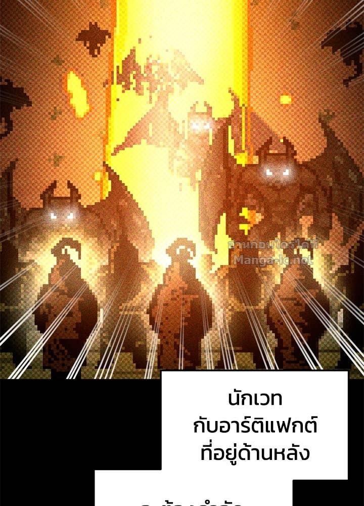 Doujin-Lc- อ่าน โดจิน มังฮวา เกาหลี ญี่ปุ่น จีน แปลไทย ผู้พิชิตเกมป้องกันฐาน ตอนที่ 1 2 3 4 5 6 7 8 9 10 11 12 13 14 ฟรี ไม่มีโฆษณา อ่าน โดจิน Manhwa เกาหลี ญี่ปุ่น จีน เรามีครบ คัดมาให้เน้นๆ โดจิน 18+ รับประกันความฟินโดย Doujin Lc