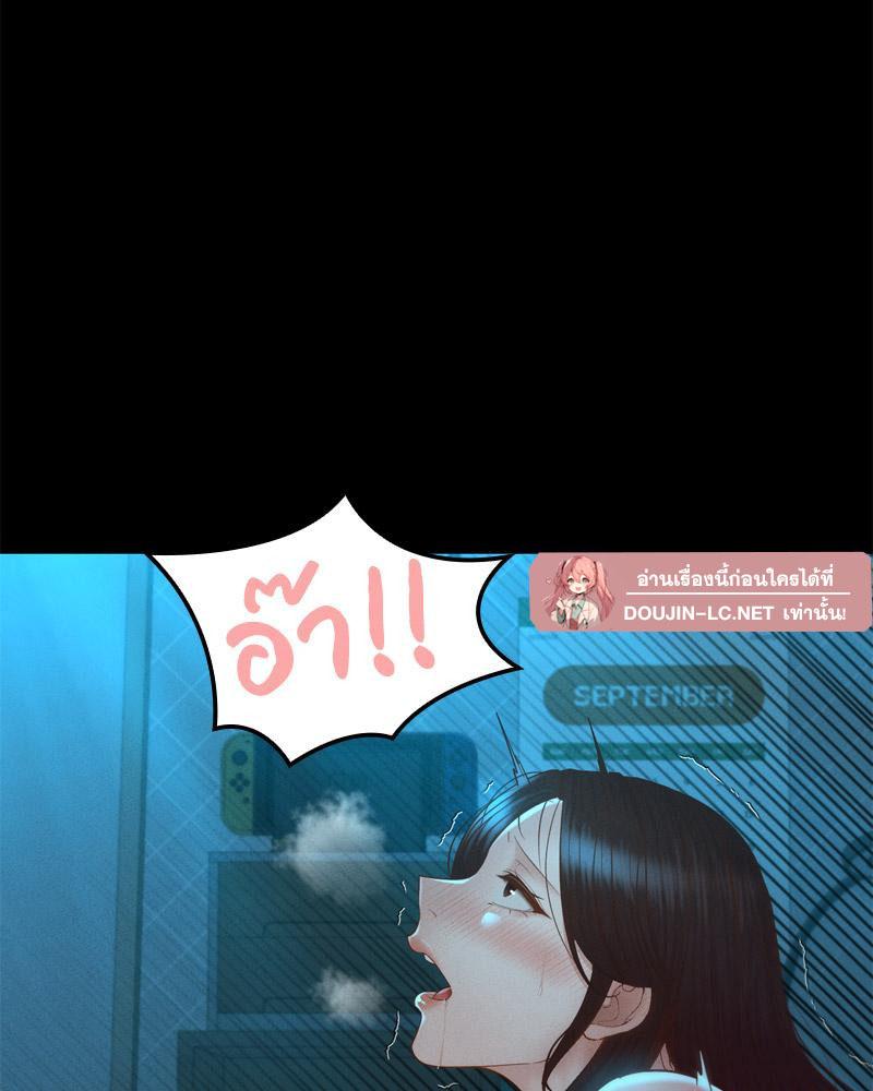 Doujin-Lc- อ่าน โดจิน มังฮวา เกาหลี ญี่ปุ่น จีน แปลไทย sweet home ตอนที่ 1 2 3 4 5 6 7 8 9 10 11 12 13 14 ฟรี ไม่มีโฆษณา อ่าน โดจิน Manhwa เกาหลี ญี่ปุ่น จีน เรามีครบ คัดมาให้เน้นๆ โดจิน 18+ รับประกันความฟินโดย  Doujin Lc