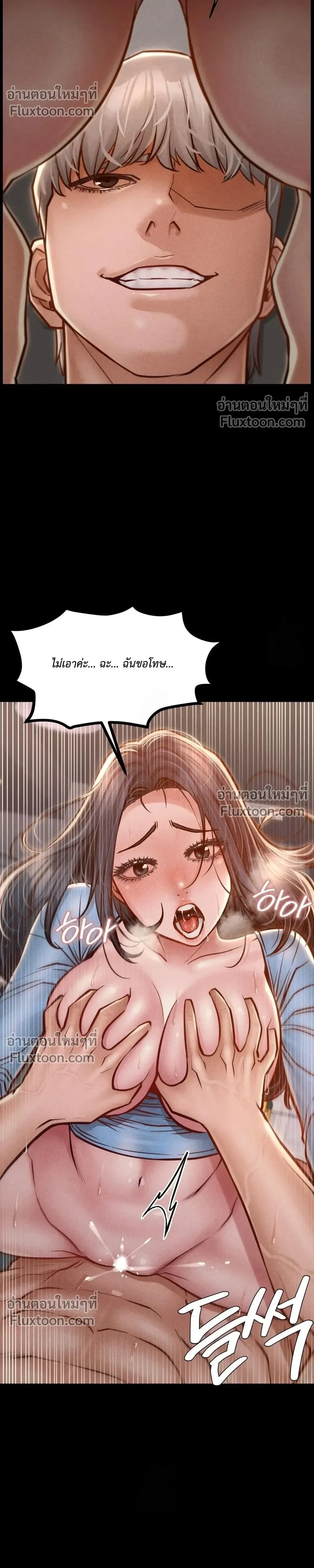 Doujin-Lc- อ่าน โดจิน มังฮวา เกาหลี ญี่ปุ่น จีน แปลไทย Paradise Villa ตอนที่ 1 2 3 4 5 6 7 8 9 10 11 12 13 14 ฟรี ไม่มีโฆษณา อ่าน โดจิน Manhwa เกาหลี ญี่ปุ่น จีน เรามีครบ คัดมาให้เน้นๆ โดจิน 18+ รับประกันความฟินโดย  Doujin Lc