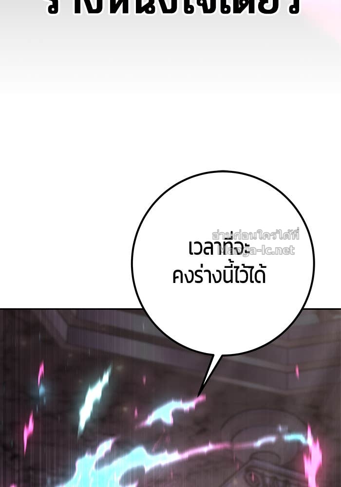 Doujin-Lc- อ่าน โดจิน มังฮวา เกาหลี ญี่ปุ่น จีน แปลไทย แกร่งเกินผู้กล้า แต่ซ่าไม่ได้ ตอนที่ 1 2 3 4 5 6 7 8 9 10 11 12 13 14 ฟรี ไม่มีโฆษณา อ่าน โดจิน Manhwa เกาหลี ญี่ปุ่น จีน เรามีครบ คัดมาให้เน้นๆ โดจิน 18+ รับประกันความฟินโดย Doujin Lc