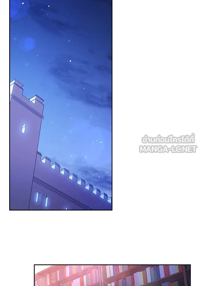 ฟิลเลียโรเซ่กับคำทำนายแห่งมงกุฎหนาม ตอนที่ 27 รูปที่ 81