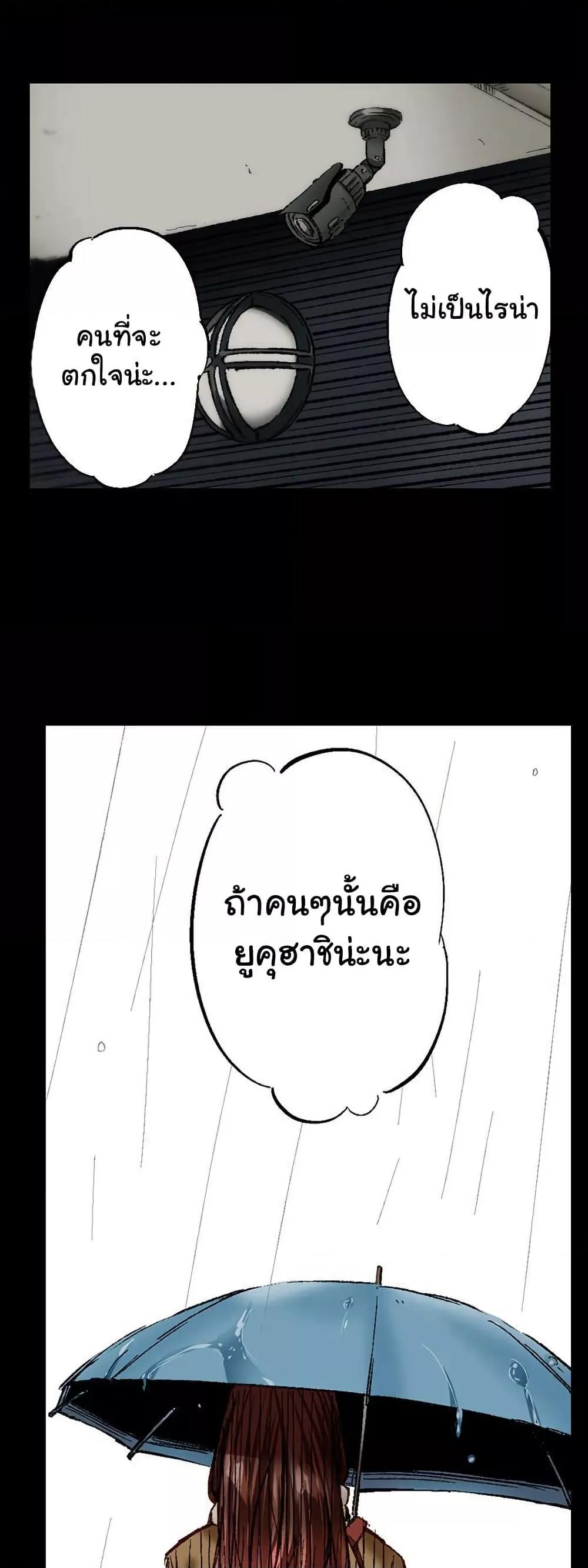 Doujin-Lc- อ่าน โดจิน มังฮวา เกาหลี ญี่ปุ่น จีน แปลไทย Simple Yet Sexy ตอนที่ 1 2 3 4 5 6 7 8 9 10 11 12 13 14 ฟรี ไม่มีโฆษณา อ่าน โดจิน Manhwa เกาหลี ญี่ปุ่น จีน เรามีครบ คัดมาให้เน้นๆ โดจิน 18+ รับประกันความฟินโดย  Doujin Lc