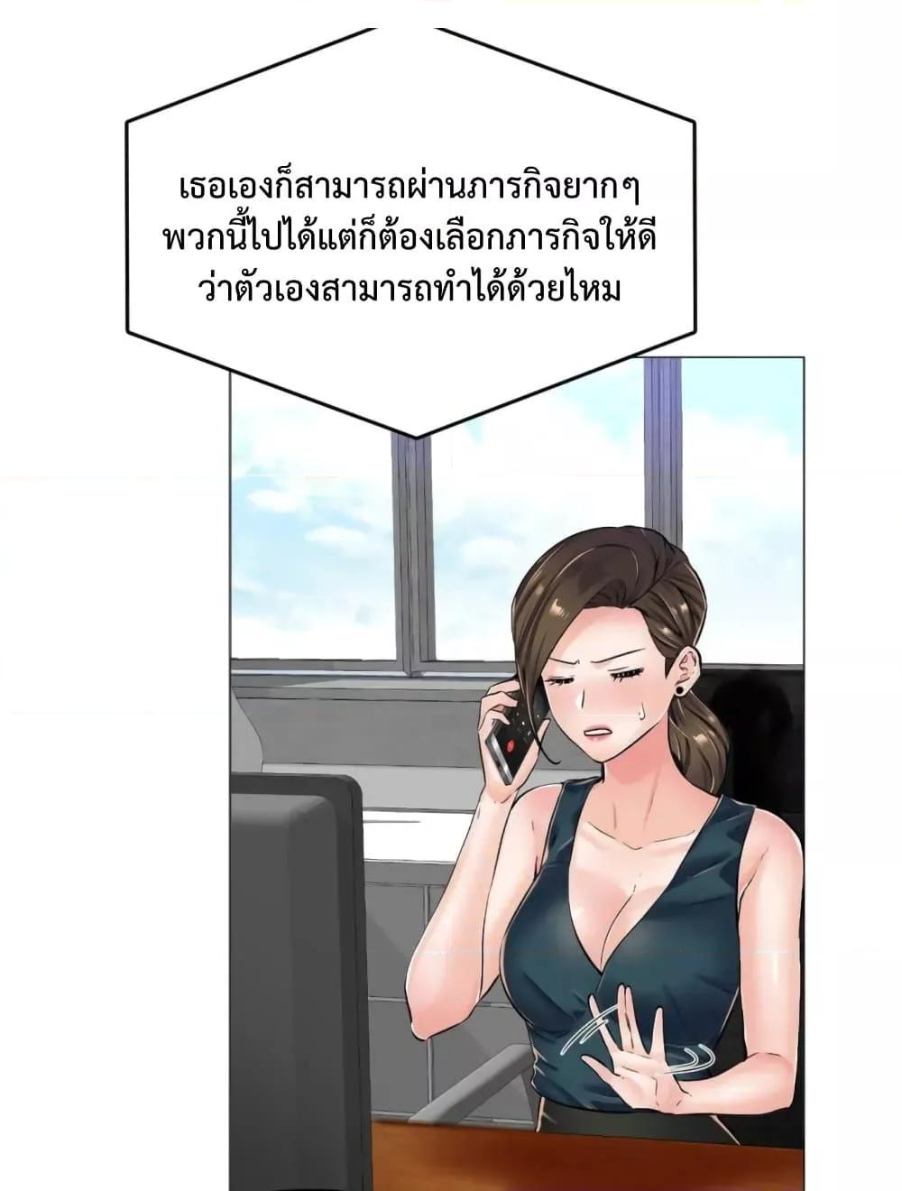 Doujin-Lc- อ่าน โดจิน มังฮวา เกาหลี ญี่ปุ่น จีน แปลไทย The Game Fatal Doctor ตอนที่ 1 2 3 4 5 6 7 8 9 10 11 12 13 14 ฟรี ไม่มีโฆษณา อ่าน โดจิน Manhwa เกาหลี ญี่ปุ่น จีน เรามีครบ คัดมาให้เน้นๆ โดจิน 18+ รับประกันความฟินโดย  Doujin Lc