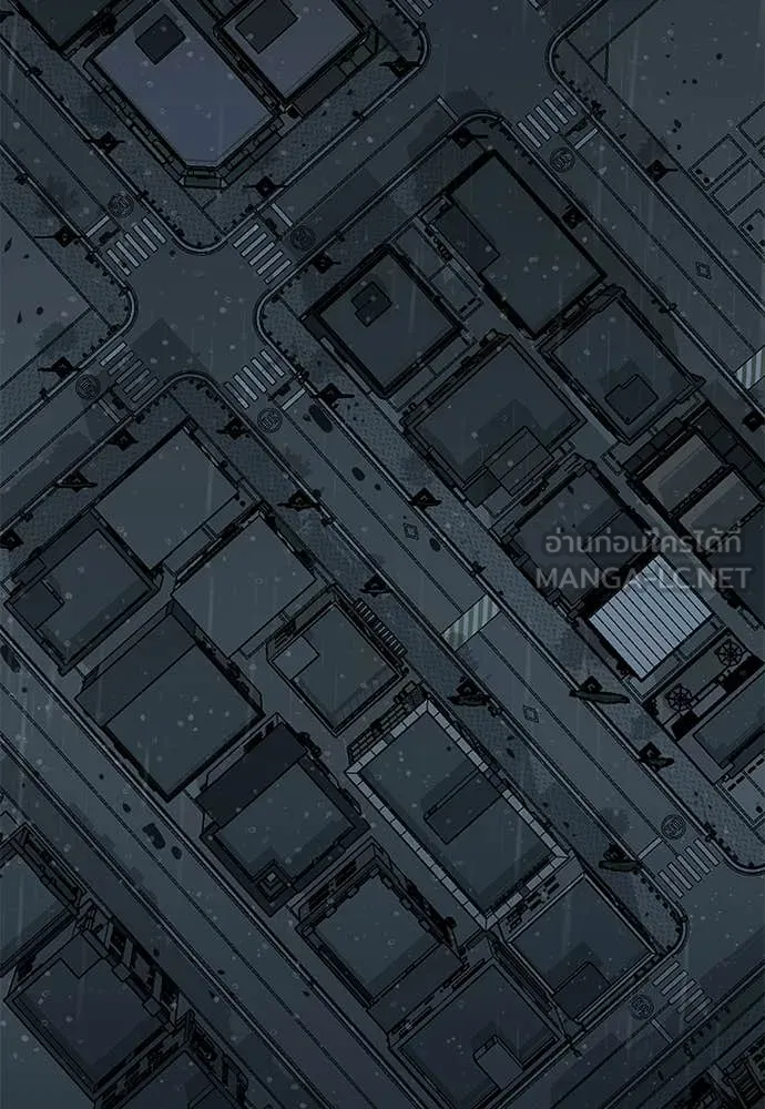 ยมราชลงทัณฑ์ ตอนที่ 114 รูปที่ 78