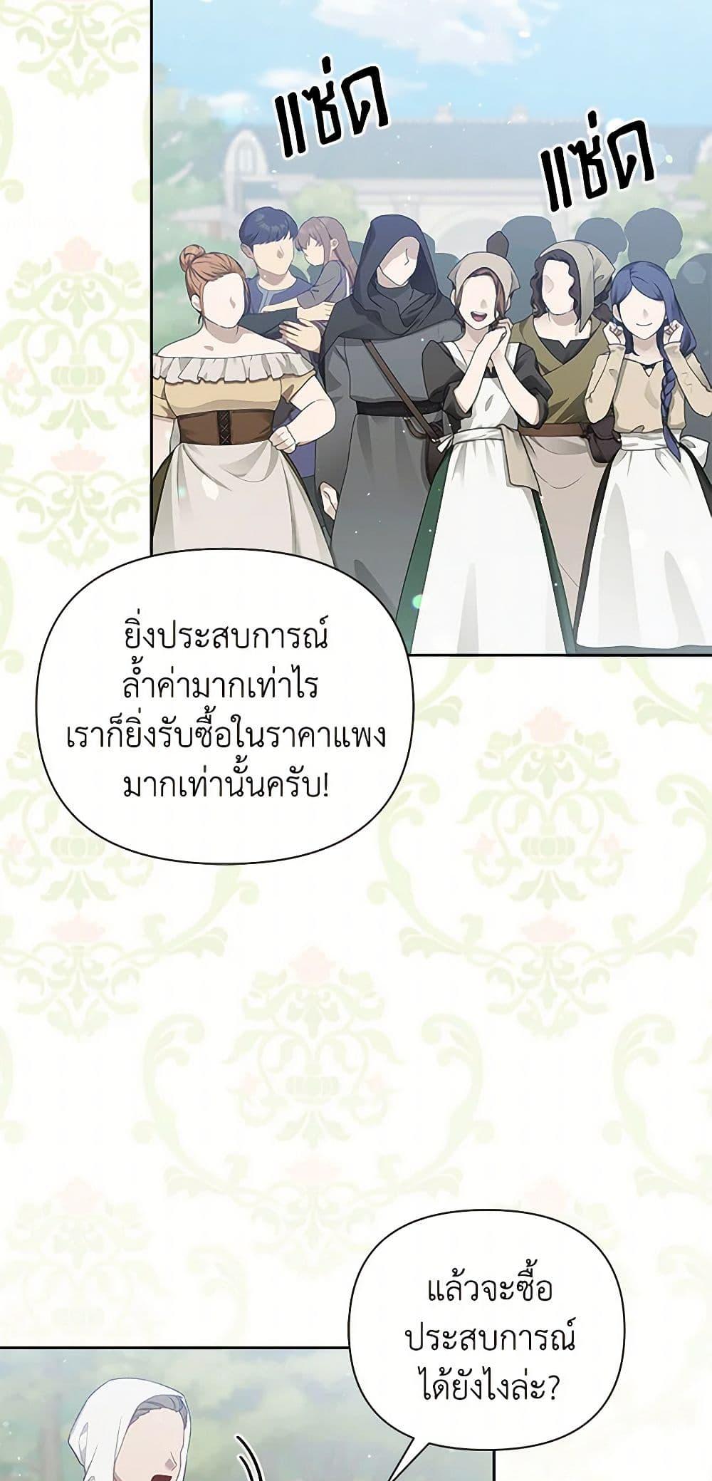 Manga-lc-com อ่านมังงะ อ่านการ์ตูน ออนไลน์ ฟรี Marigold ตอนที่ 1 2 3 4 5 6 7 8 9 10 11 12 13 14 ฟรี ไม่มีโฆษณา Manga-lc - อ่าน มังงะ อ่าน การ์ตูน ออนไลน์ อ่านมังงะ ฟรี