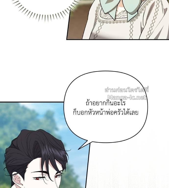 Doujin-Lc- อ่าน โดจิน มังฮวา เกาหลี ญี่ปุ่น จีน แปลไทย คิดว่าการบิดเบือนต้นฉบับ มันทำได้ง่าย ๆ หรือไง ตอนที่ 1 2 3 4 5 6 7 8 9 10 11 12 13 14 ฟรี ไม่มีโฆษณา อ่าน โดจิน Manhwa เกาหลี ญี่ปุ่น จีน เรามีครบ คัดมาให้เน้นๆ โดจิน 18+ รับประกันความฟินโดย Doujin Lc