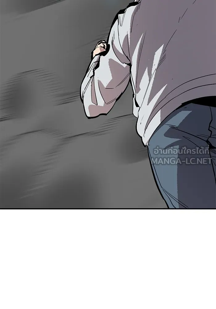 ยอดคนเลเวลทะลุ ตอนที่ 96 ความสมดุลแห่งพลัง รูปที่ 81