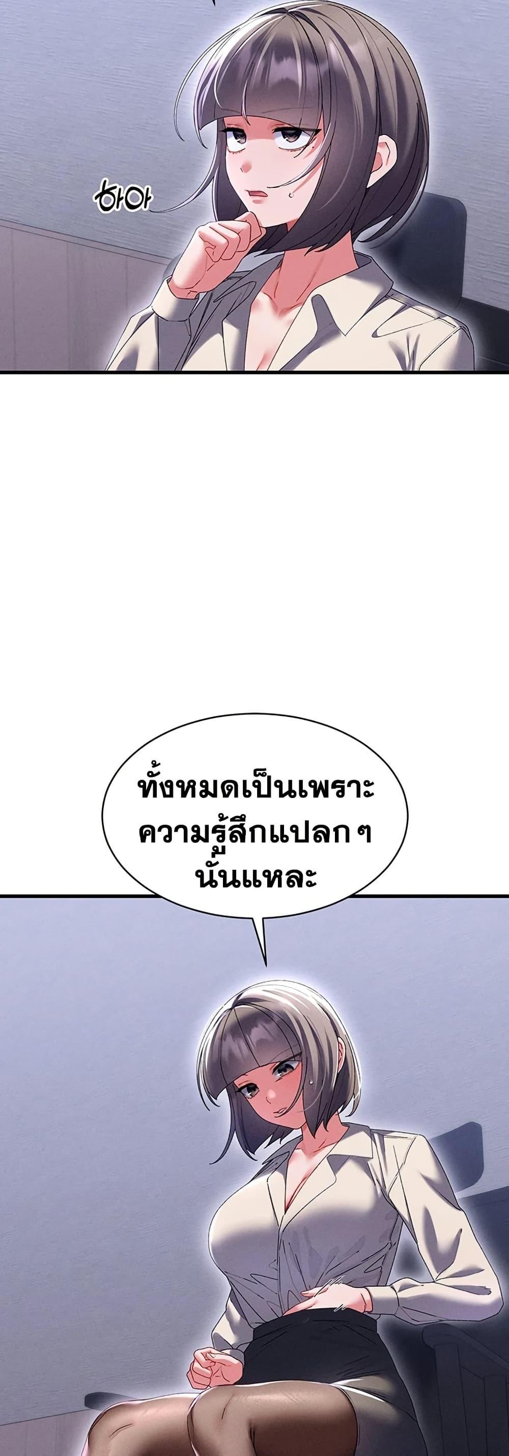 Doujin-Lc- อ่าน โดจิน มังฮวา เกาหลี ญี่ปุ่น จีน แปลไทย New City Massage ตอนที่ 1 2 3 4 5 6 7 8 9 10 11 12 13 14 ฟรี ไม่มีโฆษณา อ่าน โดจิน Manhwa เกาหลี ญี่ปุ่น จีน เรามีครบ คัดมาให้เน้นๆ โดจิน 18+ รับประกันความฟินโดย  Doujin Lc
