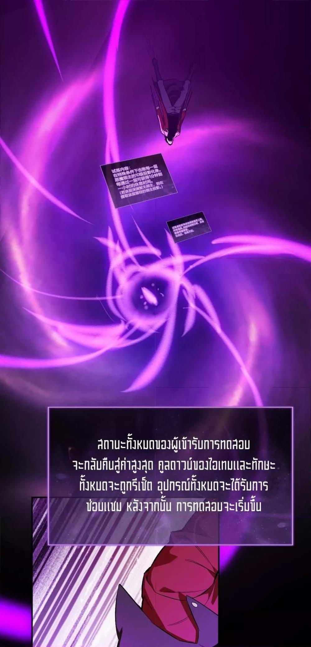 Manga-lc-com อ่านมังงะ อ่านการ์ตูน ออนไลน์ ฟรี Doomsdayforal ตอนที่ 1 2 3 4 5 6 7 8 9 10 11 12 13 14 ฟรี ไม่มีโฆษณา Manga-lc - อ่าน มังงะ อ่าน การ์ตูน ออนไลน์ อ่านมังงะ ฟรี