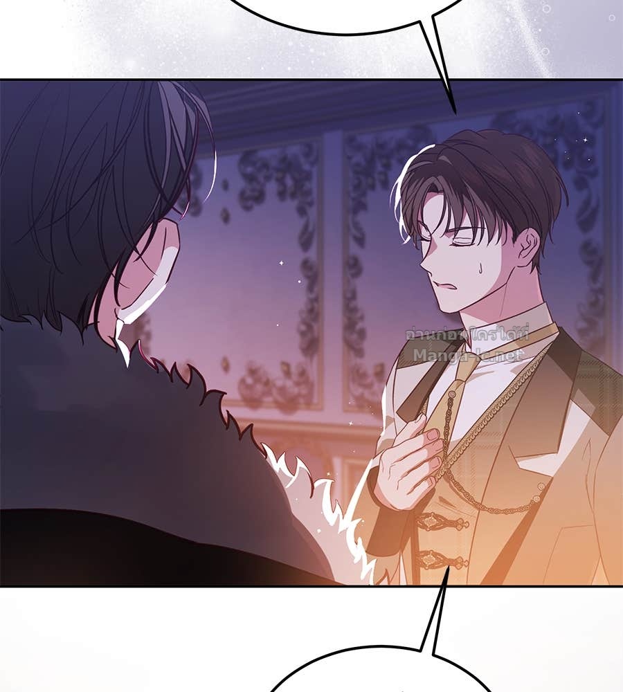 Doujin-Lc- อ่าน โดจิน มังฮวา เกาหลี ญี่ปุ่น จีน แปลไทย แกรนด์ดัชเชสล็อกมง ตอนที่ 1 2 3 4 5 6 7 8 9 10 11 12 13 14 ฟรี ไม่มีโฆษณา อ่าน โดจิน Manhwa เกาหลี ญี่ปุ่น จีน เรามีครบ คัดมาให้เน้นๆ โดจิน 18+ รับประกันความฟินโดย Doujin Lc