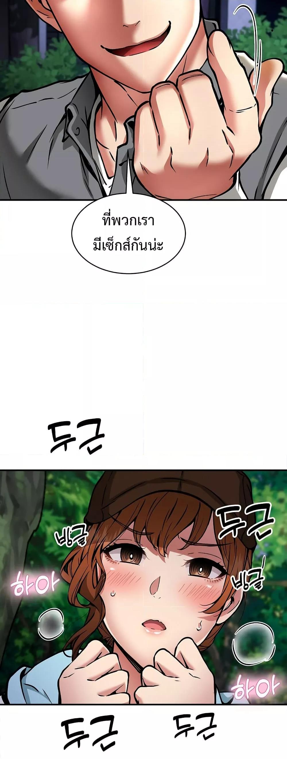 Doujin-Lc- อ่าน โดจิน มังฮวา เกาหลี ญี่ปุ่น จีน แปลไทย Driver in the New City ตอนที่ 1 2 3 4 5 6 7 8 9 10 11 12 13 14 ฟรี ไม่มีโฆษณา อ่าน โดจิน Manhwa เกาหลี ญี่ปุ่น จีน เรามีครบ คัดมาให้เน้นๆ โดจิน 18+ รับประกันความฟินโดย  Doujin Lc