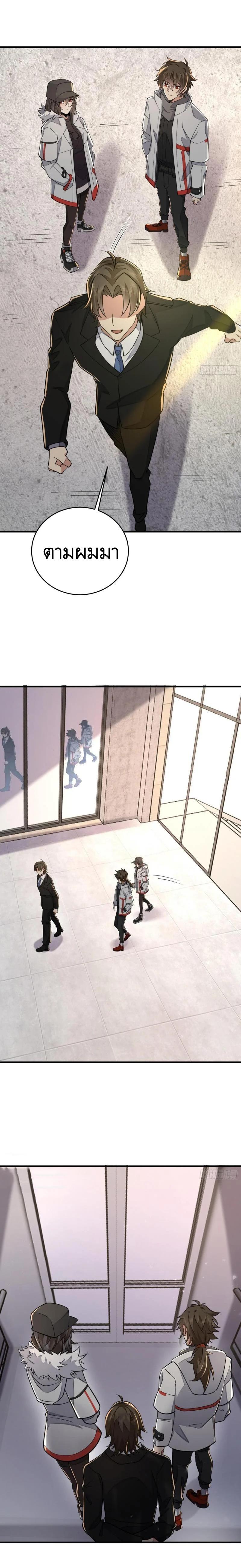 Manga-lc-com อ่านมังงะ อ่านการ์ตูน ออนไลน์ ฟรี The First Order ตอนที่ 1 2 3 4 5 6 7 8 9 10 11 12 13 14 ฟรี ไม่มีโฆษณา Manga-lc - อ่าน มังงะ อ่าน การ์ตูน ออนไลน์ อ่านมังงะ ฟรี