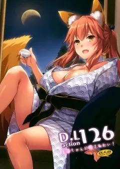 Doujin-Lc- อ่าน โดจิน มังฮวา เกาหลี ญี่ปุ่น จีน แปลไทย ปล่อยให้เป็นตามนั้นเเล้วกัน [Shindou] ตอนที่ 1 2 3 4 5 6 7 8 9 10 11 12 13 14 ฟรี ไม่มีโฆษณา อ่าน โดจิน Manhwa เกาหลี ญี่ปุ่น จีน เรามีครบ คัดมาให้เน้นๆ โดจิน 18+ รับประกันความฟินโดย  Doujin Lc