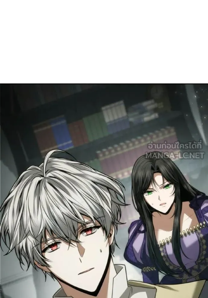 ชาตินี้น้องขอ ตอนที่ 178 รูปที่ 71