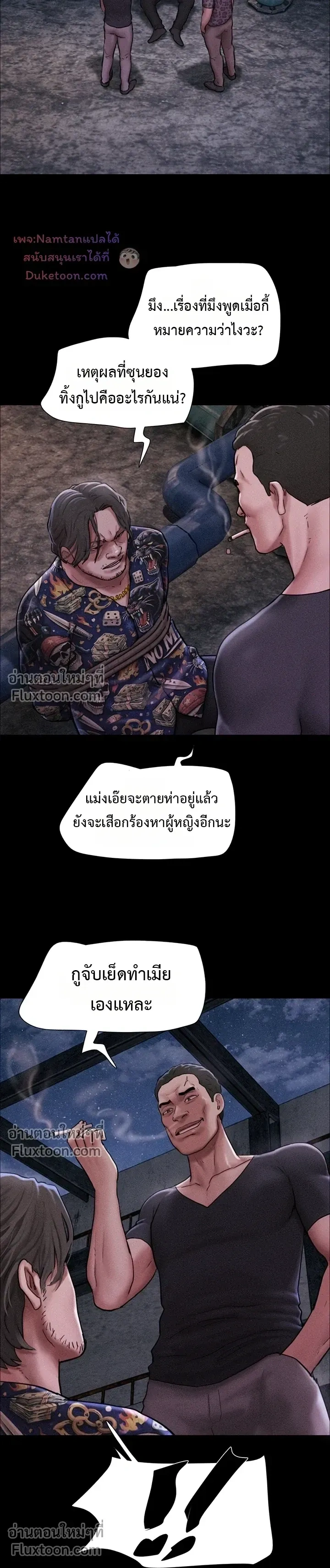Doujin-Lc- อ่าน โดจิน มังฮวา เกาหลี ญี่ปุ่น จีน แปลไทย Soeun ตอนที่ 1 2 3 4 5 6 7 8 9 10 11 12 13 14 ฟรี ไม่มีโฆษณา อ่าน โดจิน Manhwa เกาหลี ญี่ปุ่น จีน เรามีครบ คัดมาให้เน้นๆ โดจิน 18+ รับประกันความฟินโดย  Doujin Lc