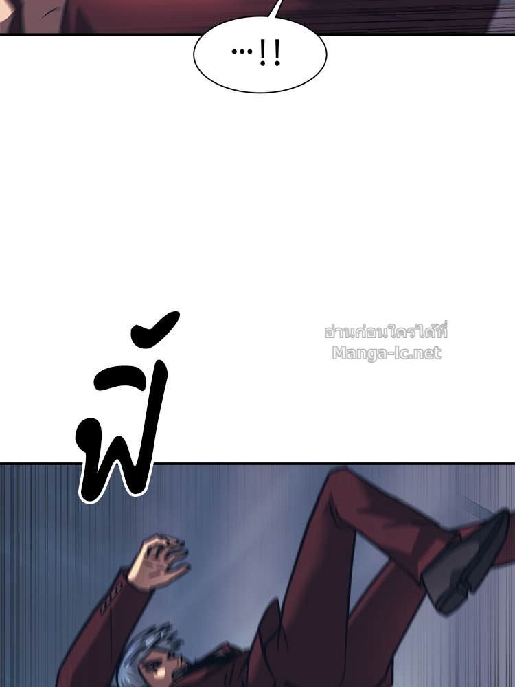 Doujin-Lc- อ่าน โดจิน มังฮวา เกาหลี ญี่ปุ่น จีน แปลไทย โคตรแกร่ง ตอนที่ 1 2 3 4 5 6 7 8 9 10 11 12 13 14 ฟรี ไม่มีโฆษณา อ่าน โดจิน Manhwa เกาหลี ญี่ปุ่น จีน เรามีครบ คัดมาให้เน้นๆ โดจิน 18+ รับประกันความฟินโดย Doujin Lc