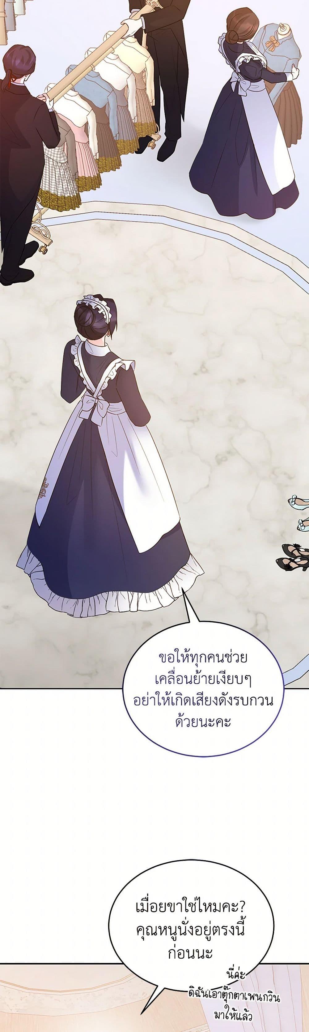 Manga-lc-com อ่านมังงะ อ่านการ์ตูน ออนไลน์ ฟรี Saved by Crazy Stepfather! ตอนที่ 1 2 3 4 5 6 7 8 9 10 11 12 13 14 ฟรี ไม่มีโฆษณา Manga-lc - อ่าน มังงะ อ่าน การ์ตูน ออนไลน์ อ่านมังงะ ฟรี