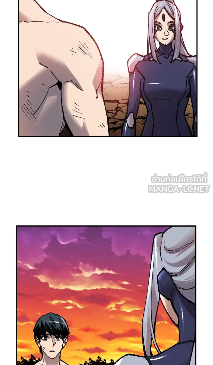 ยอดคนเลเวลทะลุ ตอนที่ 56 ฮิวมานอยด์ (2) รูปที่ 132