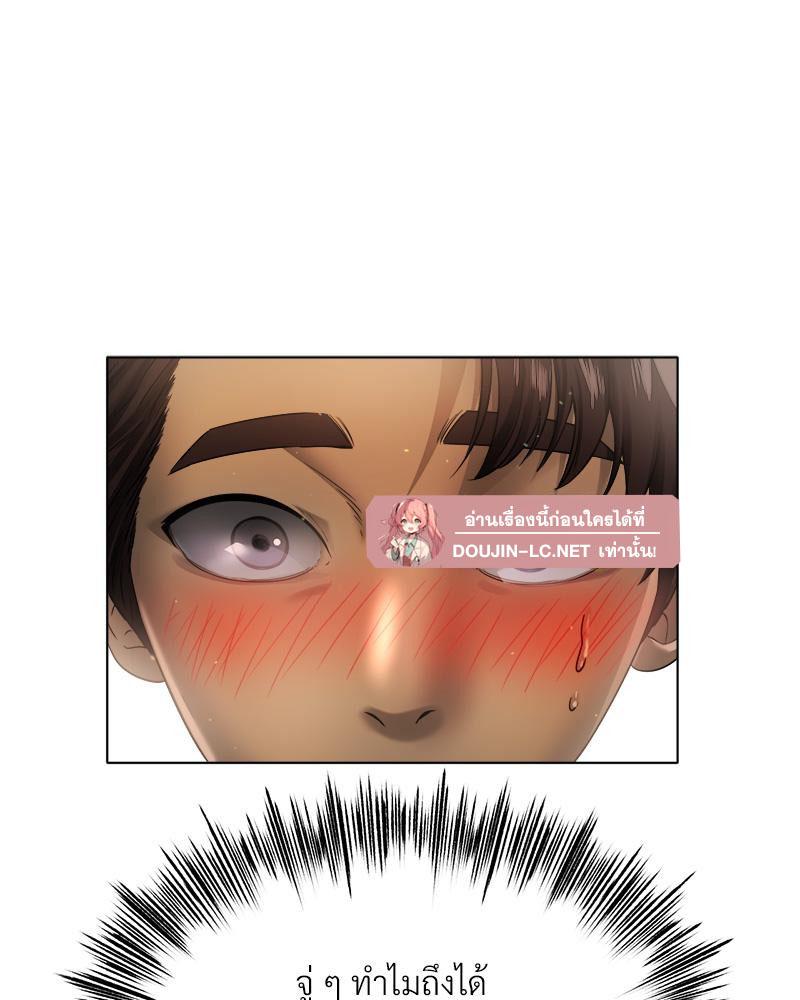 Doujin-Lc- อ่าน โดจิน มังฮวา เกาหลี ญี่ปุ่น จีน แปลไทย Do You Like to Exerc ตอนที่ 1 2 3 4 5 6 7 8 9 10 11 12 13 14 ฟรี ไม่มีโฆษณา อ่าน โดจิน Manhwa เกาหลี ญี่ปุ่น จีน เรามีครบ คัดมาให้เน้นๆ โดจิน 18+ รับประกันความฟินโดย  Doujin Lc
