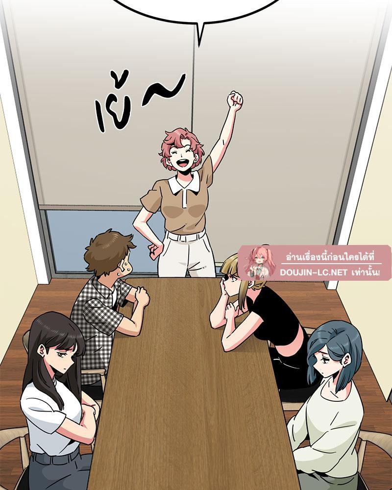 Doujin-Lc- อ่าน โดจิน มังฮวา เกาหลี ญี่ปุ่น จีน แปลไทย A Turning Point Raw ตอนที่ 1 2 3 4 5 6 7 8 9 10 11 12 13 14 ฟรี ไม่มีโฆษณา อ่าน โดจิน Manhwa เกาหลี ญี่ปุ่น จีน เรามีครบ คัดมาให้เน้นๆ โดจิน 18+ รับประกันความฟินโดย  Doujin Lc