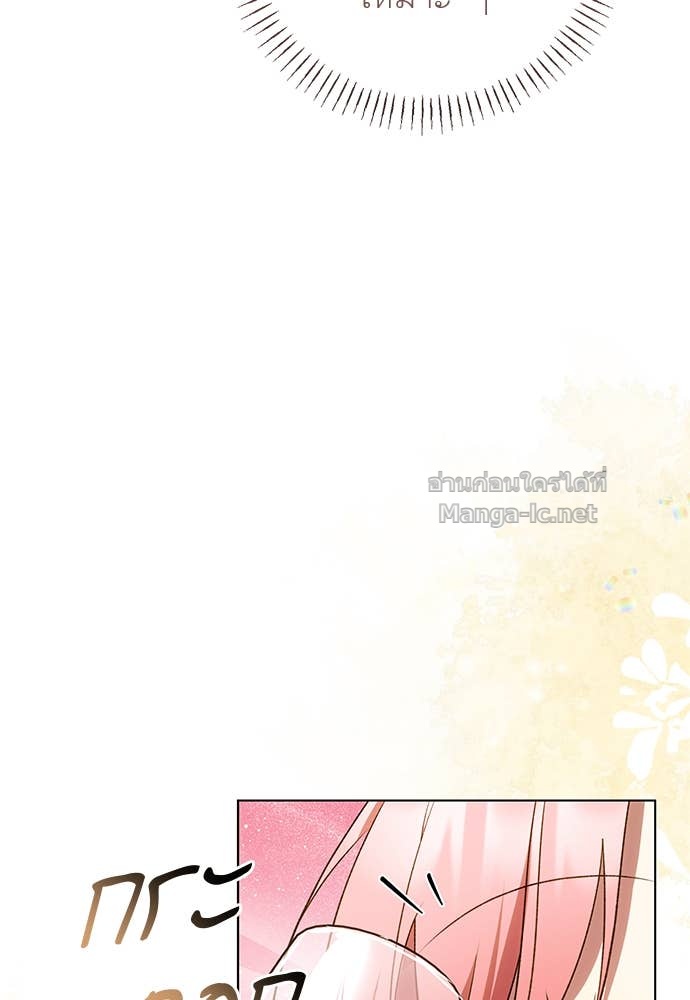 Doujin-Lc- อ่าน โดจิน มังฮวา เกาหลี ญี่ปุ่น จีน แปลไทย อยากได้ ก็เอาไป ตอนที่ 1 2 3 4 5 6 7 8 9 10 11 12 13 14 ฟรี ไม่มีโฆษณา อ่าน โดจิน Manhwa เกาหลี ญี่ปุ่น จีน เรามีครบ คัดมาให้เน้นๆ โดจิน 18+ รับประกันความฟินโดย Doujin Lc