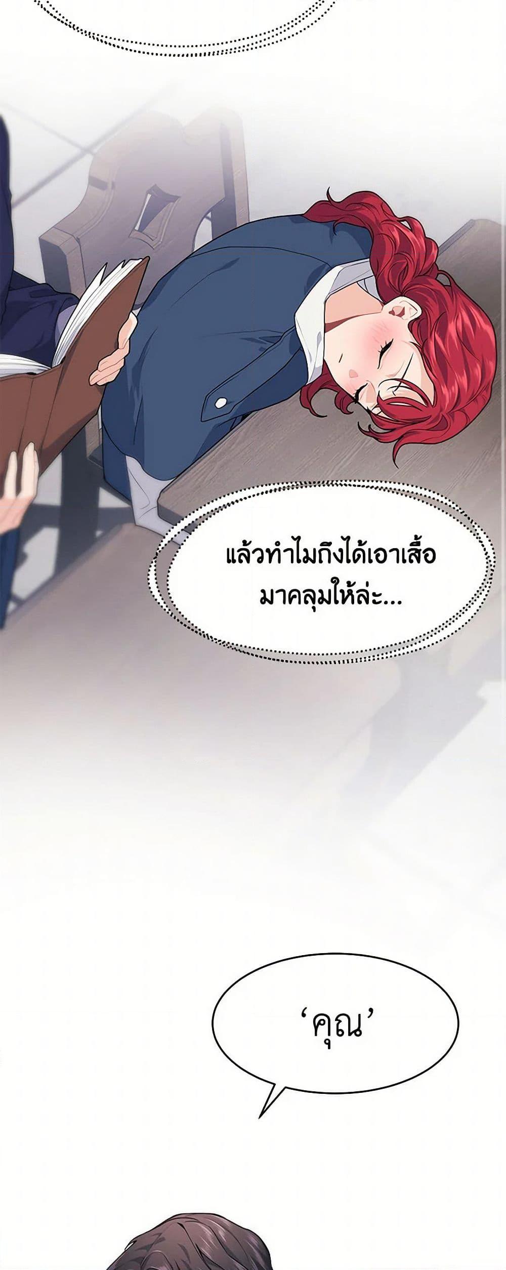 Manga-lc-com อ่านมังงะ อ่านการ์ตูน ออนไลน์ ฟรี The Elegant Sea of Savagery ตอนที่ 1 2 3 4 5 6 7 8 9 10 11 12 13 14 ฟรี ไม่มีโฆษณา Manga-lc - อ่าน มังงะ อ่าน การ์ตูน ออนไลน์ อ่านมังงะ ฟรี