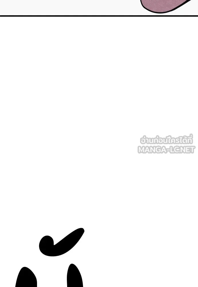 Zombie X Slasher ตอนที่ 49 รูปที่ 63