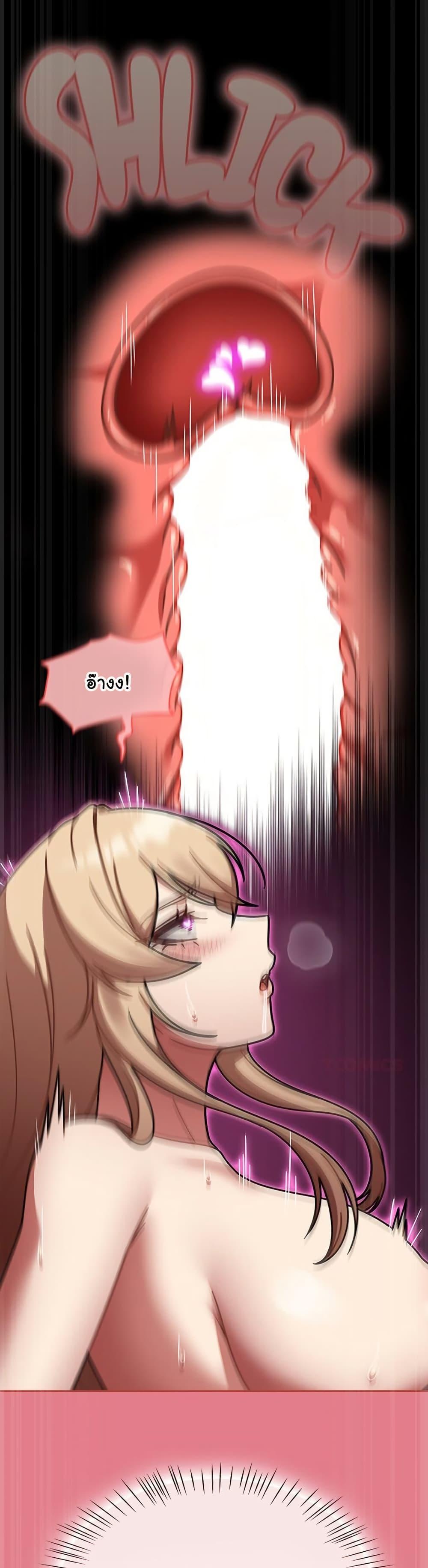 Doujin-Lc- อ่าน โดจิน มังฮวา เกาหลี ญี่ปุ่น จีน แปลไทย Ground and Pound ตอนที่ 1 2 3 4 5 6 7 8 9 10 11 12 13 14 ฟรี ไม่มีโฆษณา อ่าน โดจิน Manhwa เกาหลี ญี่ปุ่น จีน เรามีครบ คัดมาให้เน้นๆ โดจิน 18+ รับประกันความฟินโดย  Doujin Lc