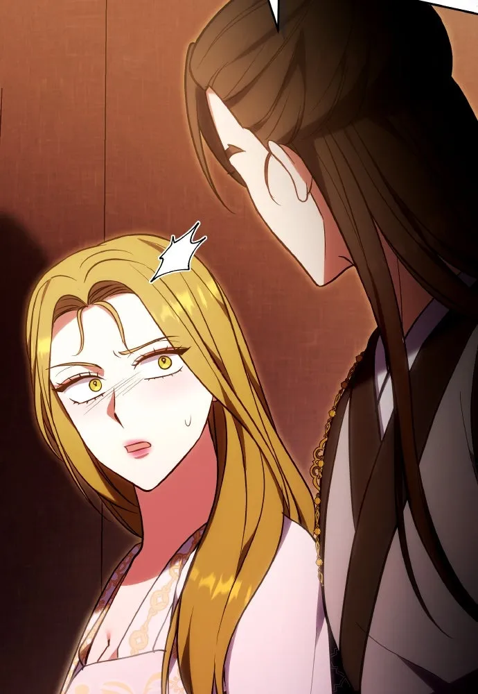 ข้าเนี่ยนะเป็นพระสนม ตอนที่ 111 มืดแปดด้าน รูปที่ 41