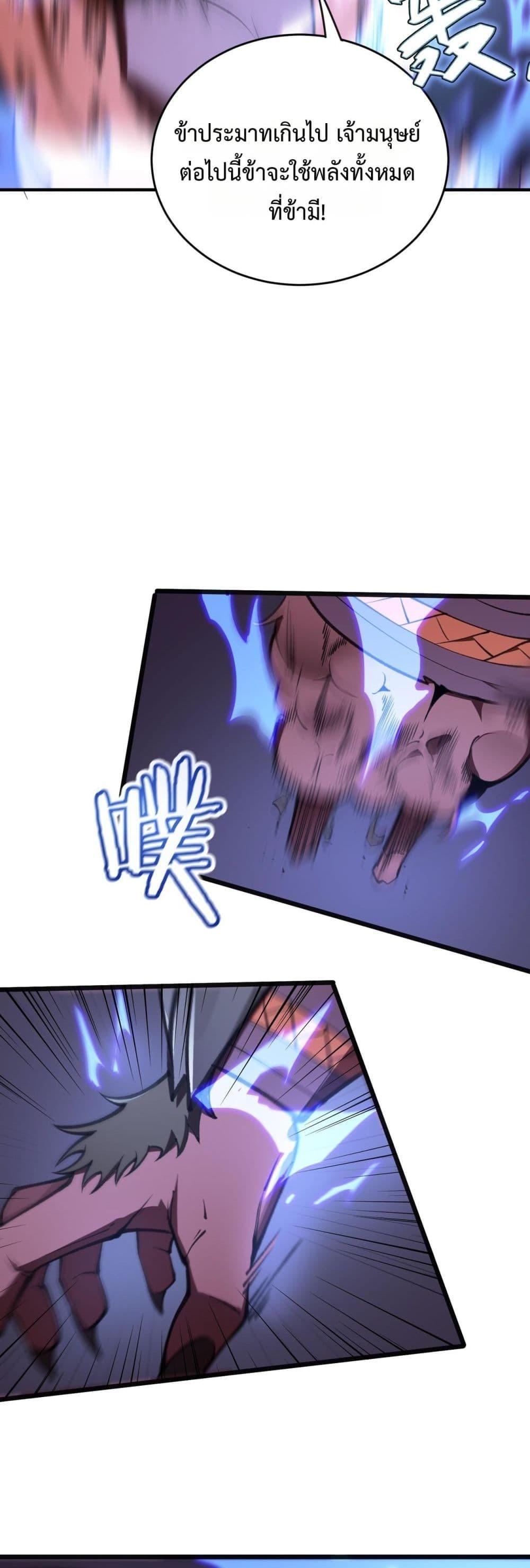 Manga-lc-com อ่านมังงะ อ่านการ์ตูน ออนไลน์ ฟรี SSSlevelSaint ตอนที่ 1 2 3 4 5 6 7 8 9 10 11 12 13 14 ฟรี ไม่มีโฆษณา Manga-lc - อ่าน มังงะ อ่าน การ์ตูน ออนไลน์ อ่านมังงะ ฟรี