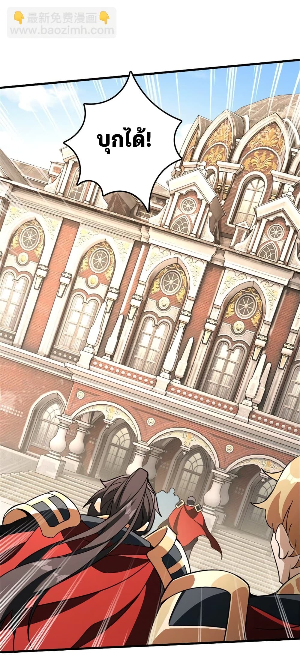 Manga-lc-com อ่านมังงะ อ่านการ์ตูน ออนไลน์ ฟรี Release That Witch ตอนที่ 1 2 3 4 5 6 7 8 9 10 11 12 13 14 ฟรี ไม่มีโฆษณา Manga-lc - อ่าน มังงะ อ่าน การ์ตูน ออนไลน์ อ่านมังงะ ฟรี