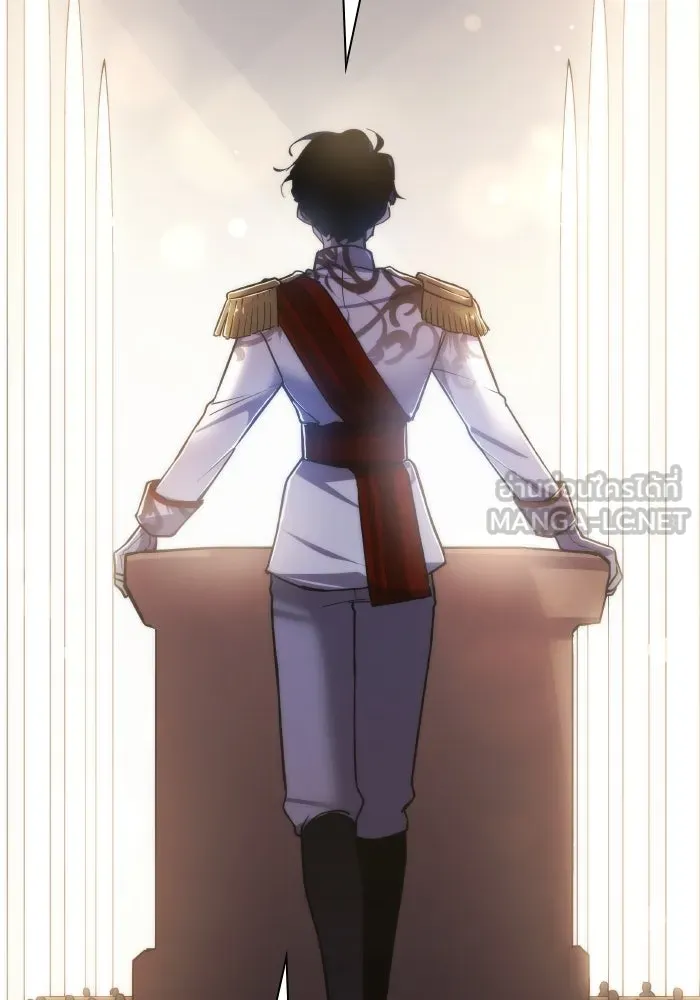 ฟิลเลียโรเซ่กับคำทำนายแห่งมงกุฎหนาม ตอนที่ 112 รูปที่ 63