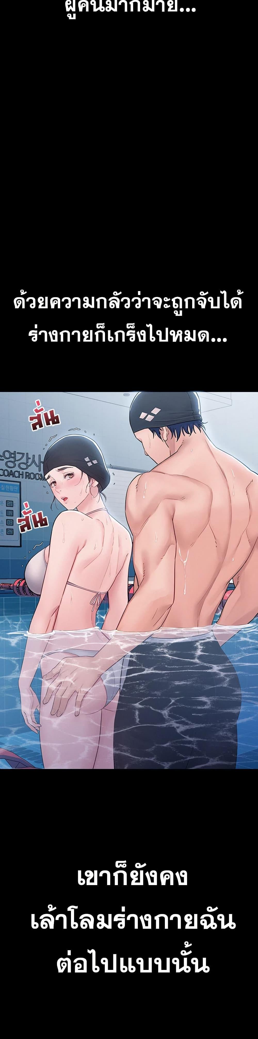 Doujin-Lc- อ่าน โดจิน มังฮวา เกาหลี ญี่ปุ่น จีน แปลไทย Bimil ตอนที่ 1 2 3 4 5 6 7 8 9 10 11 12 13 14 ฟรี ไม่มีโฆษณา อ่าน โดจิน Manhwa เกาหลี ญี่ปุ่น จีน เรามีครบ คัดมาให้เน้นๆ โดจิน 18+ รับประกันความฟินโดย  Doujin Lc