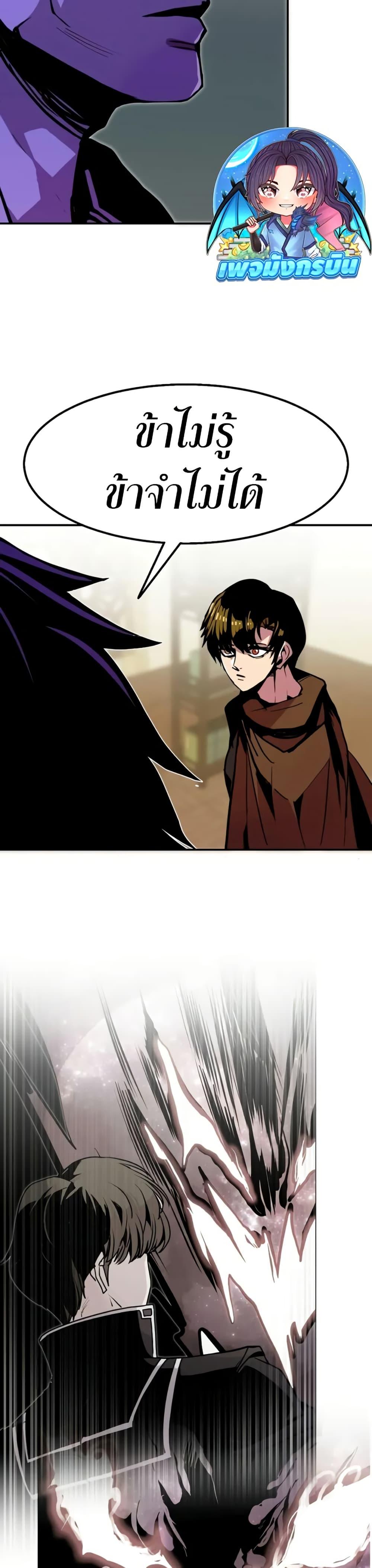 Manga-lc-com อ่านมังงะ อ่านการ์ตูน ออนไลน์ ฟรี Worthless Regression ตอนที่ 1 2 3 4 5 6 7 8 9 10 11 12 13 14 ฟรี ไม่มีโฆษณา Manga-lc - อ่าน มังงะ อ่าน การ์ตูน ออนไลน์ อ่านมังงะ ฟรี