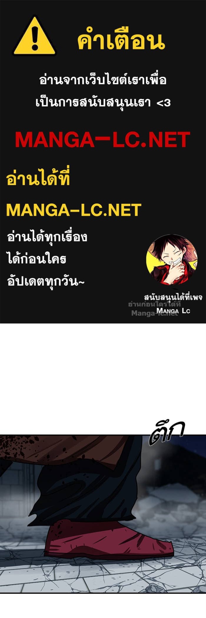 Doujin-Lc- อ่าน โดจิน มังฮวา เกาหลี ญี่ปุ่น จีน แปลไทย องครักษ์แห่งอัครสกุลจาง ตอนที่ 1 2 3 4 5 6 7 8 9 10 11 12 13 14 ฟรี ไม่มีโฆษณา อ่าน โดจิน Manhwa เกาหลี ญี่ปุ่น จีน เรามีครบ คัดมาให้เน้นๆ โดจิน 18+ รับประกันความฟินโดย Doujin Lc