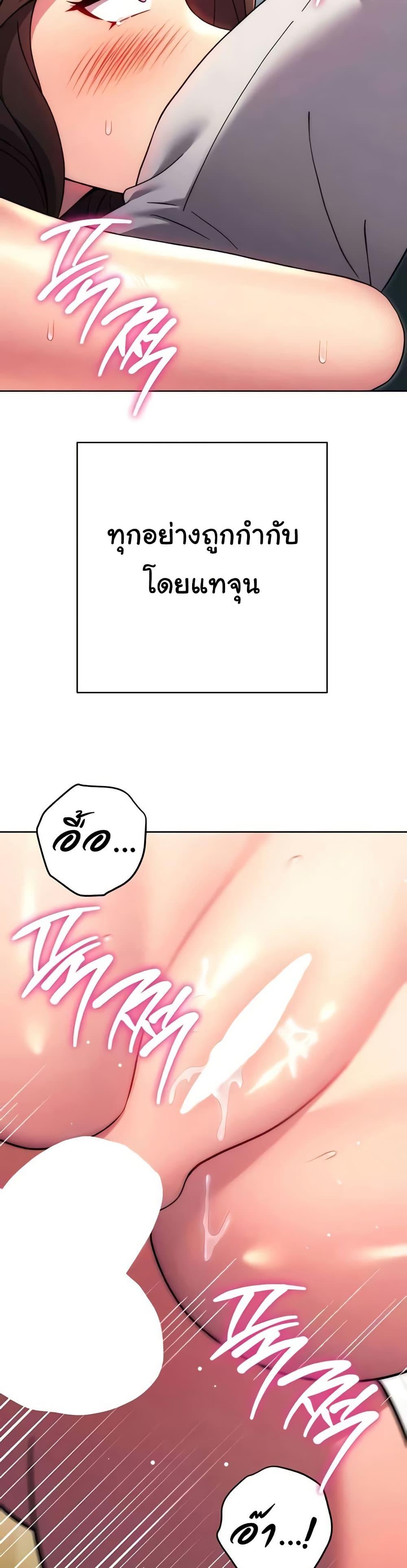 Doujin-Lc- อ่าน โดจิน มังฮวา เกาหลี ญี่ปุ่น จีน แปลไทย Love Choice ตอนที่ 1 2 3 4 5 6 7 8 9 10 11 12 13 14 ฟรี ไม่มีโฆษณา อ่าน โดจิน Manhwa เกาหลี ญี่ปุ่น จีน เรามีครบ คัดมาให้เน้นๆ โดจิน 18+ รับประกันความฟินโดย  Doujin Lc