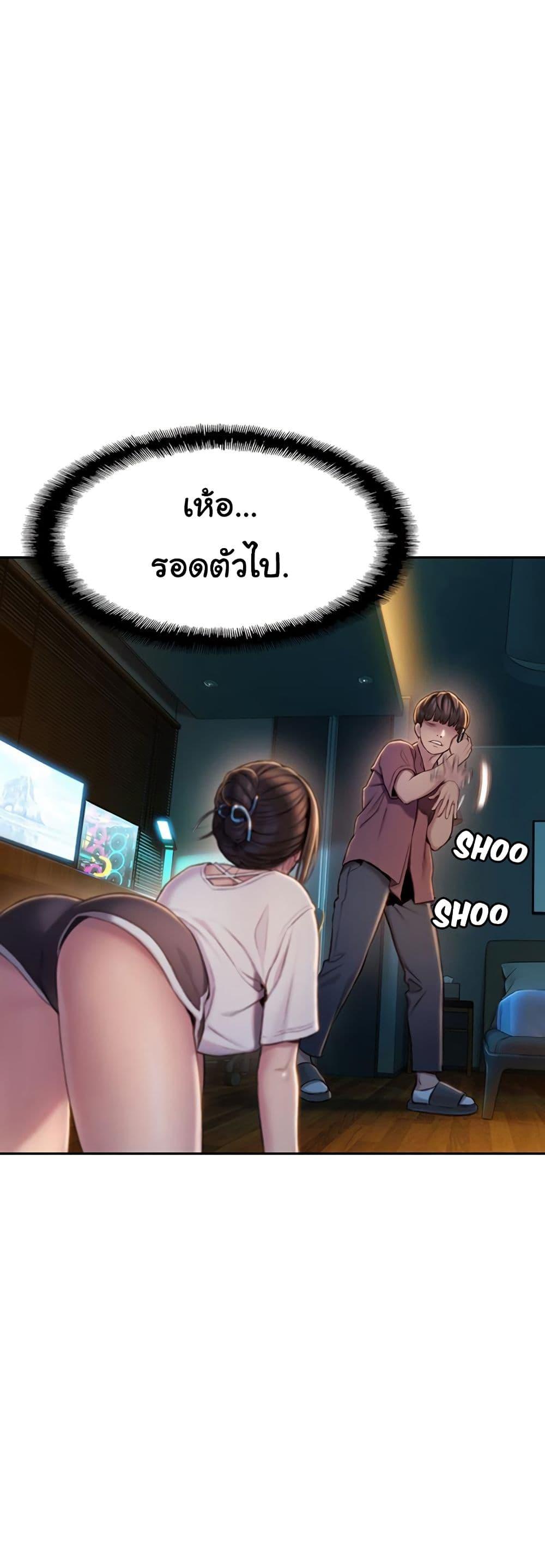 Doujin-Lc- อ่าน โดจิน มังฮวา เกาหลี ญี่ปุ่น จีน แปลไทย Love Limit Exceeded รักเกินพิกัด ตอนที่ 1 2 3 4 5 6 7 8 9 10 11 12 13 14 ฟรี ไม่มีโฆษณา อ่าน โดจิน Manhwa เกาหลี ญี่ปุ่น จีน เรามีครบ คัดมาให้เน้นๆ โดจิน 18+ รับประกันความฟินโดย  Doujin Lc