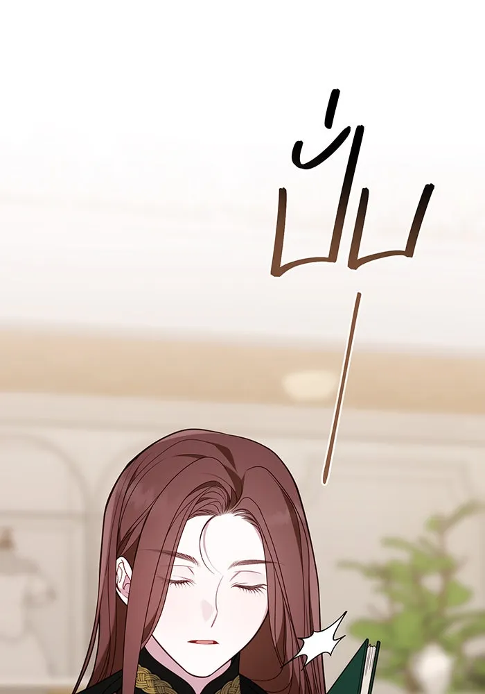 หนูน้อยทรราช ตอนที่ 50 รูปที่ 68