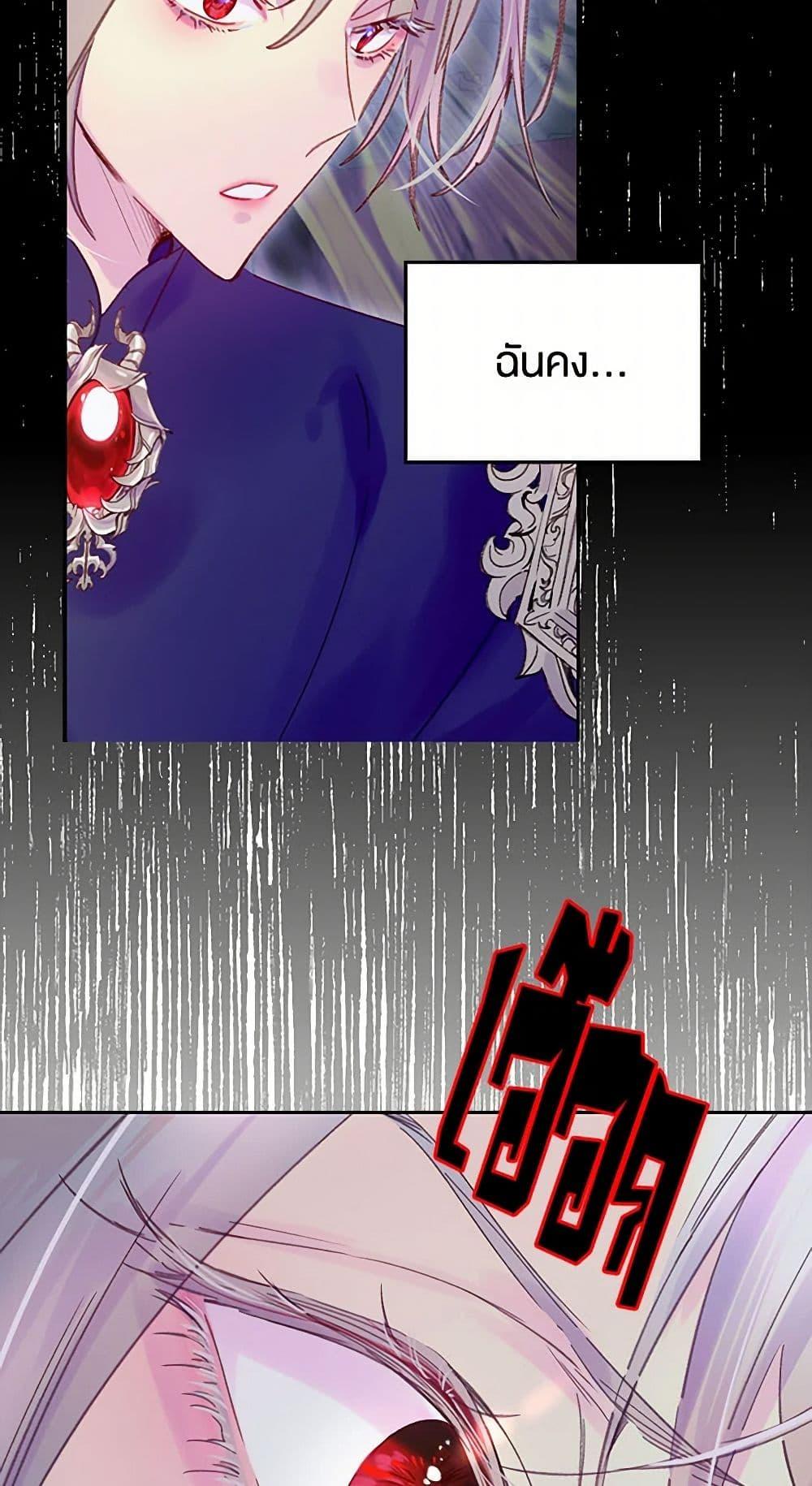 Manga-lc-com อ่านมังงะ อ่านการ์ตูน ออนไลน์ ฟรี Miss Not-So Sidekick ตอนที่ 1 2 3 4 5 6 7 8 9 10 11 12 13 14 ฟรี ไม่มีโฆษณา Manga-lc - อ่าน มังงะ อ่าน การ์ตูน ออนไลน์ อ่านมังงะ ฟรี