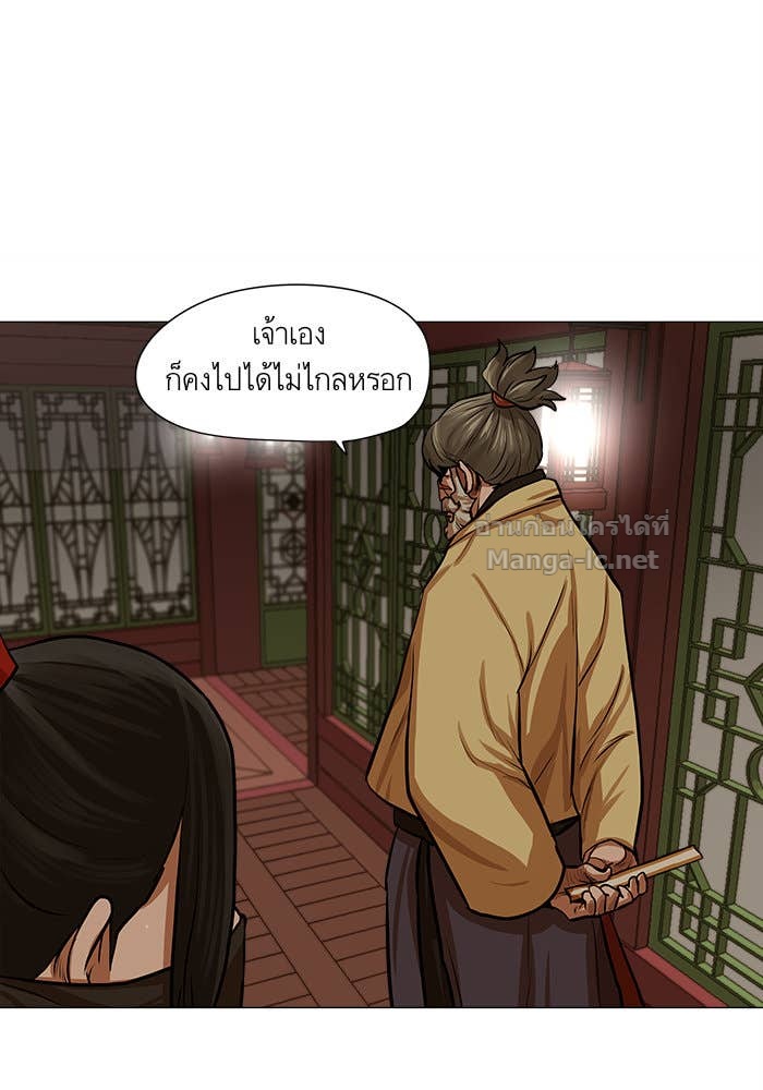 Doujin-Lc- อ่าน โดจิน มังฮวา เกาหลี ญี่ปุ่น จีน แปลไทย องครักษ์แห่งอัครสกุลจาง ตอนที่ 1 2 3 4 5 6 7 8 9 10 11 12 13 14 ฟรี ไม่มีโฆษณา อ่าน โดจิน Manhwa เกาหลี ญี่ปุ่น จีน เรามีครบ คัดมาให้เน้นๆ โดจิน 18+ รับประกันความฟินโดย Doujin Lc