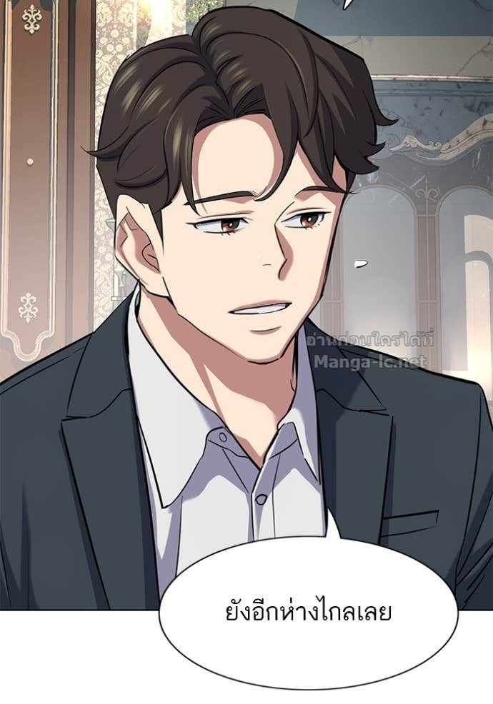 Doujin-Lc- อ่าน โดจิน มังฮวา เกาหลี ญี่ปุ่น จีน แปลไทย Reborn Rich ตอนที่ 1 2 3 4 5 6 7 8 9 10 11 12 13 14 ฟรี ไม่มีโฆษณา อ่าน โดจิน Manhwa เกาหลี ญี่ปุ่น จีน เรามีครบ คัดมาให้เน้นๆ โดจิน 18+ รับประกันความฟินโดย Doujin Lc