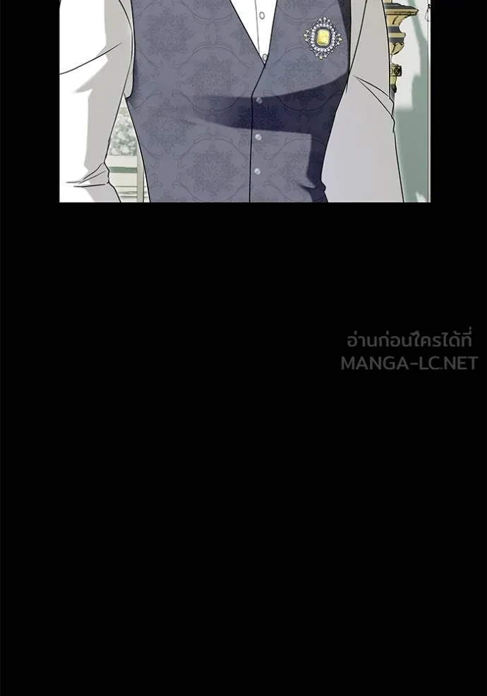 บุตรสาวของดยุกปีศาจ ตอนที่ 162 รูปที่ 63