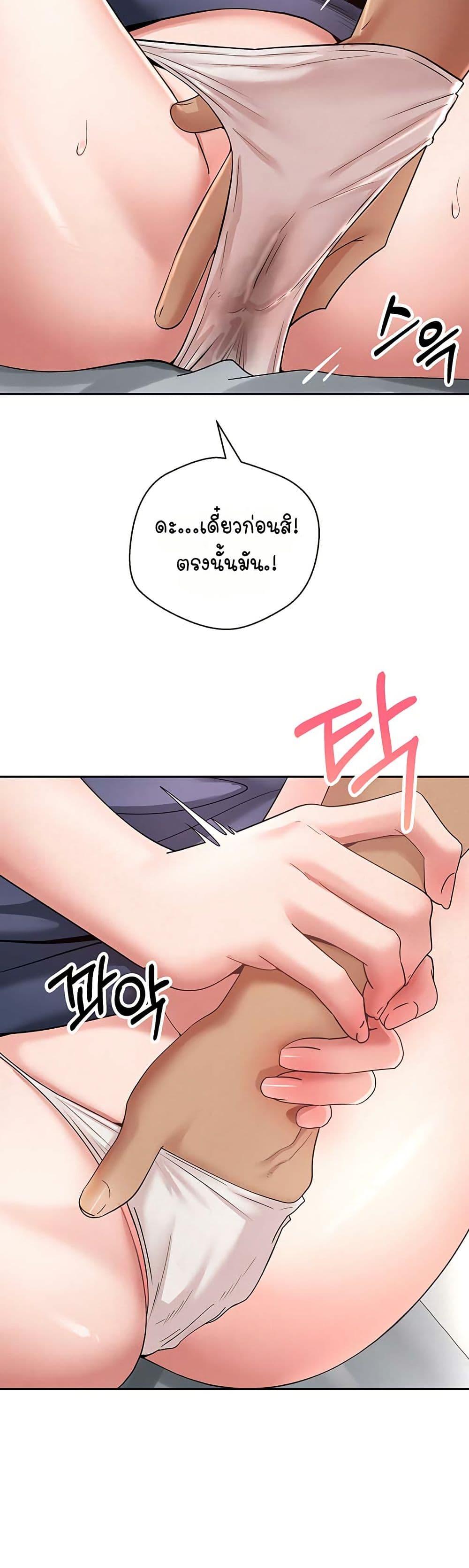 Doujin-Lc- อ่าน โดจิน มังฮวา เกาหลี ญี่ปุ่น จีน แปลไทย Midsummer Paradise ตอนที่ 1 2 3 4 5 6 7 8 9 10 11 12 13 14 ฟรี ไม่มีโฆษณา อ่าน โดจิน Manhwa เกาหลี ญี่ปุ่น จีน เรามีครบ คัดมาให้เน้นๆ โดจิน 18+ รับประกันความฟินโดย  Doujin Lc
