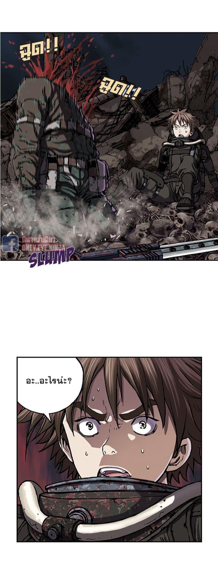 Manga-lc-com อ่านมังงะ อ่านการ์ตูน ออนไลน์ ฟรี Leviathan เลวีอาธาน อสูรกายใต้สมุทร ตอนที่ 1 2 3 4 5 6 7 8 9 10 11 12 13 14 ฟรี ไม่มีโฆษณา Manga-lc - อ่าน มังงะ อ่าน การ์ตูน ออนไลน์ อ่านมังงะ ฟรี