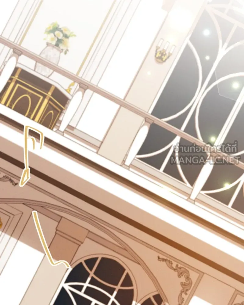 โอ้ ศัตรูที่รัก ตอนที่ 27 รูปที่ 114