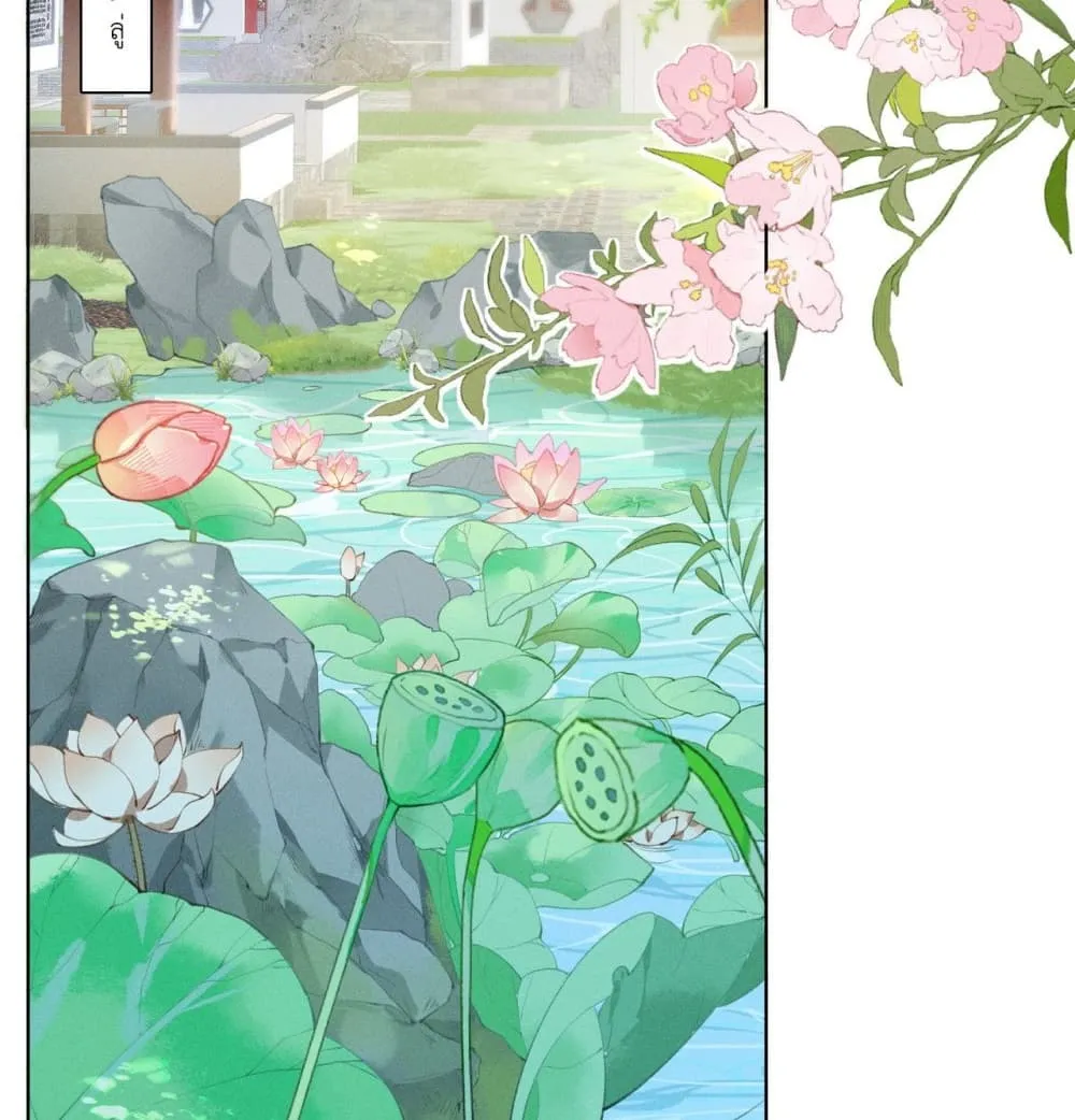 Manga-lc-com อ่านมังงะ อ่านการ์ตูน ออนไลน์ ฟรี The Arrogant Princess ตอนที่ 1 2 3 4 5 6 7 8 9 10 11 12 13 14 ฟรี ไม่มีโฆษณา Manga-lc - อ่าน มังงะ อ่าน การ์ตูน ออนไลน์ อ่านมังงะ ฟรี
