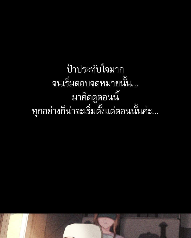 Doujin-Lc- อ่าน โดจิน มังฮวา เกาหลี ญี่ปุ่น จีน แปลไทย From Today My Favorite ตอนที่ 1 2 3 4 5 6 7 8 9 10 11 12 13 14 ฟรี ไม่มีโฆษณา อ่าน โดจิน Manhwa เกาหลี ญี่ปุ่น จีน เรามีครบ คัดมาให้เน้นๆ โดจิน 18+ รับประกันความฟินโดย  Doujin Lc