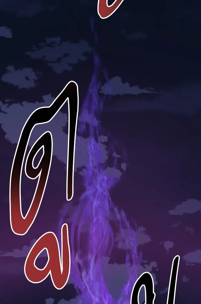 ยอดคนเลเวลทะลุ ตอนที่ 73 ศึกล้อมโซล (9) รูปที่ 28