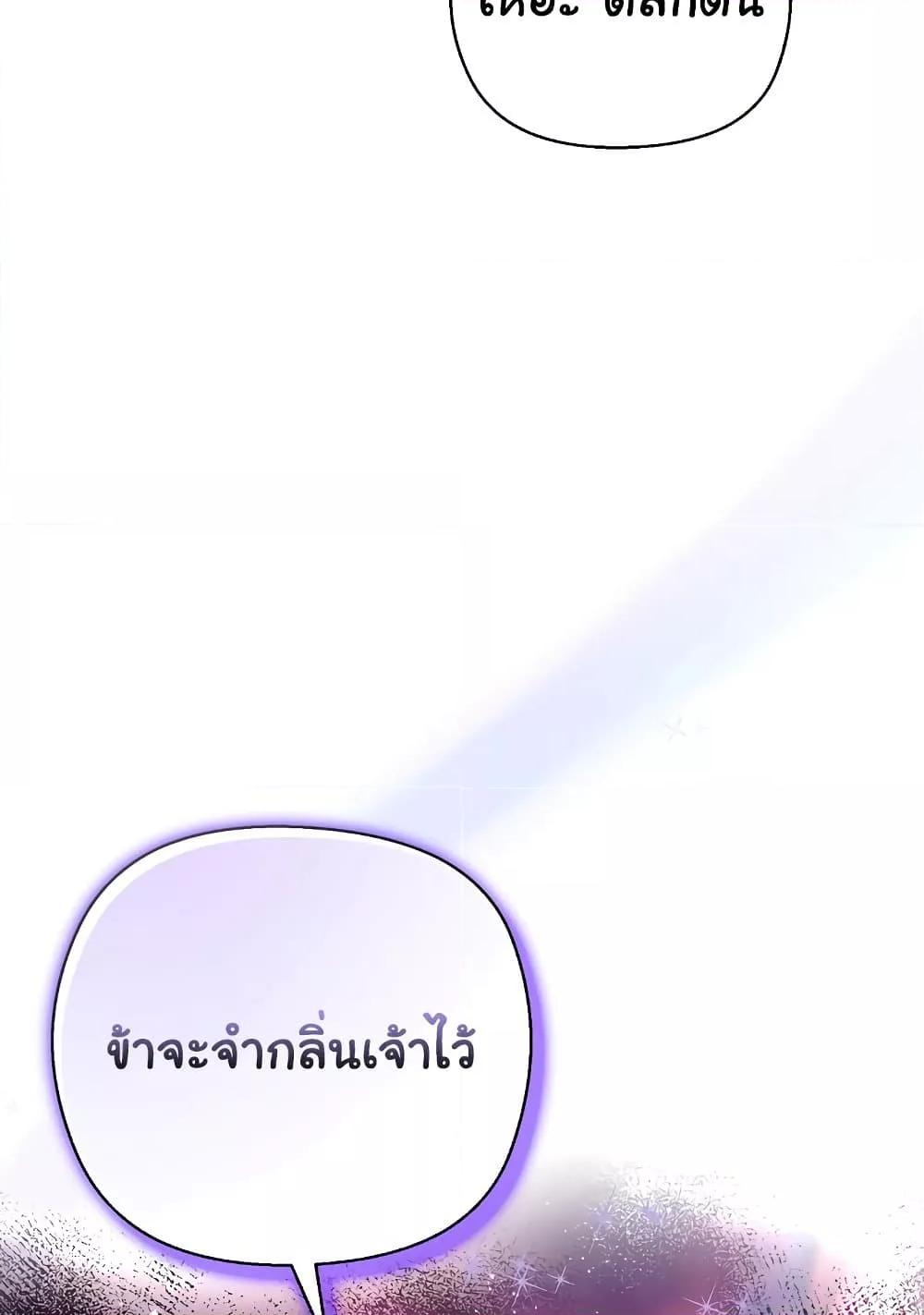 Doujin-Lc- อ่าน โดจิน มังฮวา เกาหลี ญี่ปุ่น จีน แปลไทย I Will Protect the Lady ตอนที่ 1 2 3 4 5 6 7 8 9 10 11 12 13 14 ฟรี ไม่มีโฆษณา อ่าน โดจิน Manhwa เกาหลี ญี่ปุ่น จีน เรามีครบ คัดมาให้เน้นๆ โดจิน 18+ รับประกันความฟินโดย  Doujin Lc