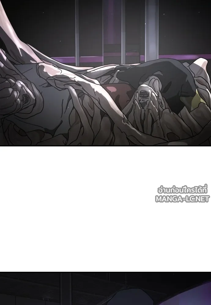 Manga-lc-com อ่านมังงะ อ่านการ์ตูน ออนไลน์ ฟรี วันดีคืนดี โซลก็ ตอนที่ 1 2 3 4 5 6 7 8 9 10 11 12 13 14 ฟรี ไม่มีโฆษณา Manga-lc - อ่าน มังงะ อ่าน การ์ตูน ออนไลน์ อ่านมังงะ ฟรี